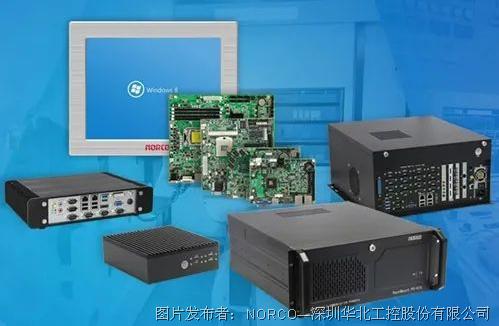 賦能智慧樓宇 華北工控嵌入式計算機助力自控系統升級